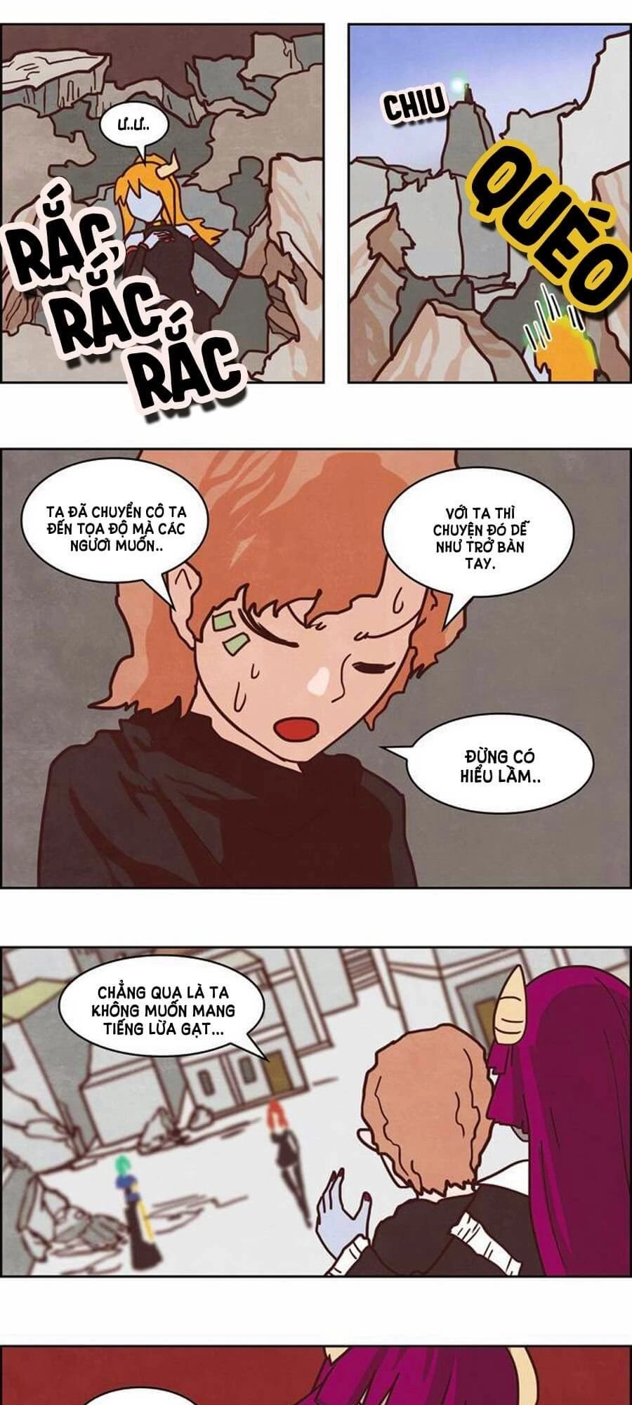 The Devil King Is Bored 2 Chapter 46 - 14