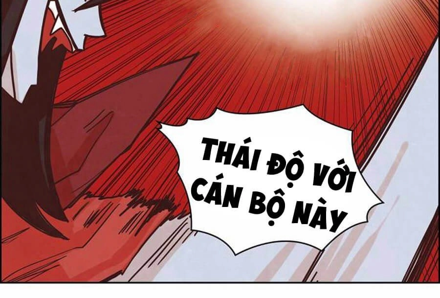 The Devil King Is Bored 2 Chapter 47 - 23