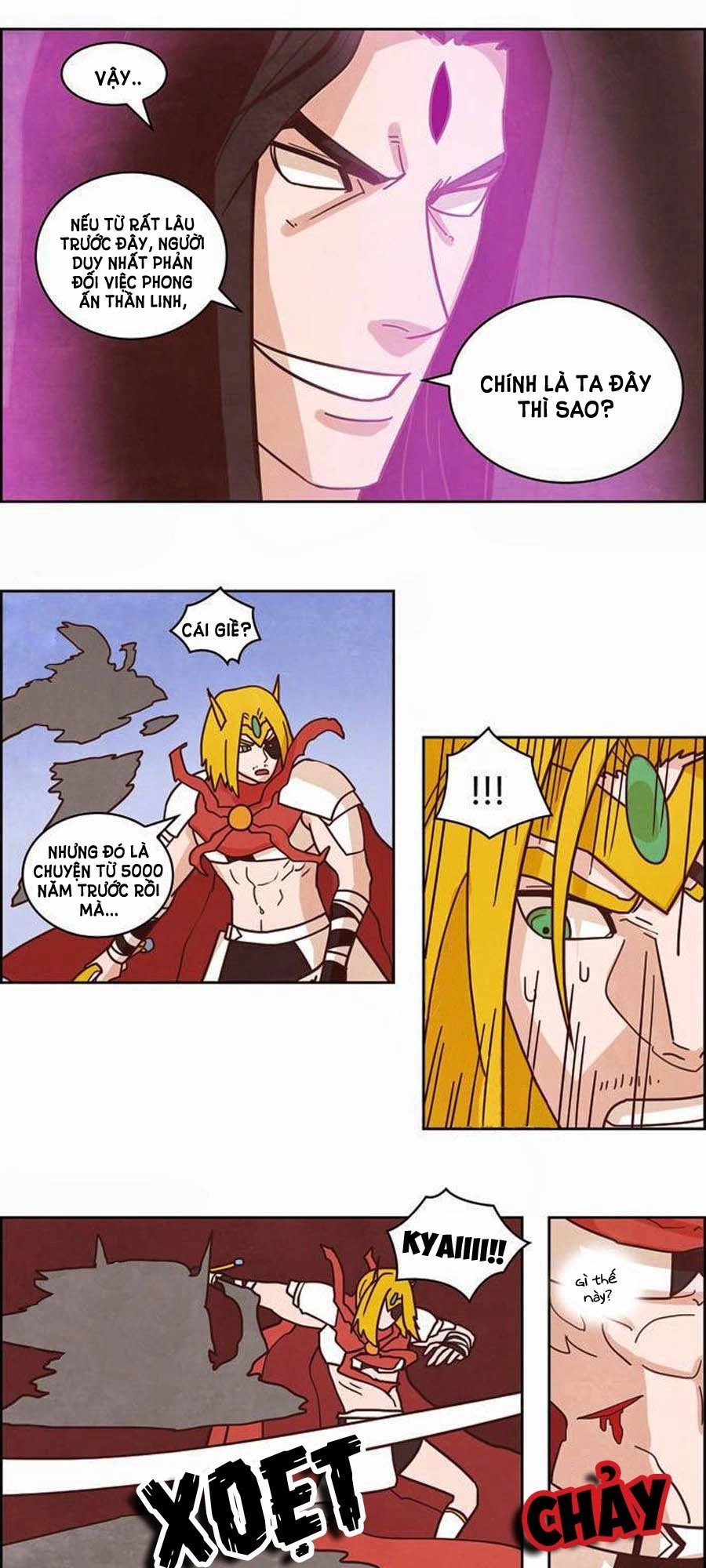 The Devil King Is Bored 2 Chapter 48 - 17