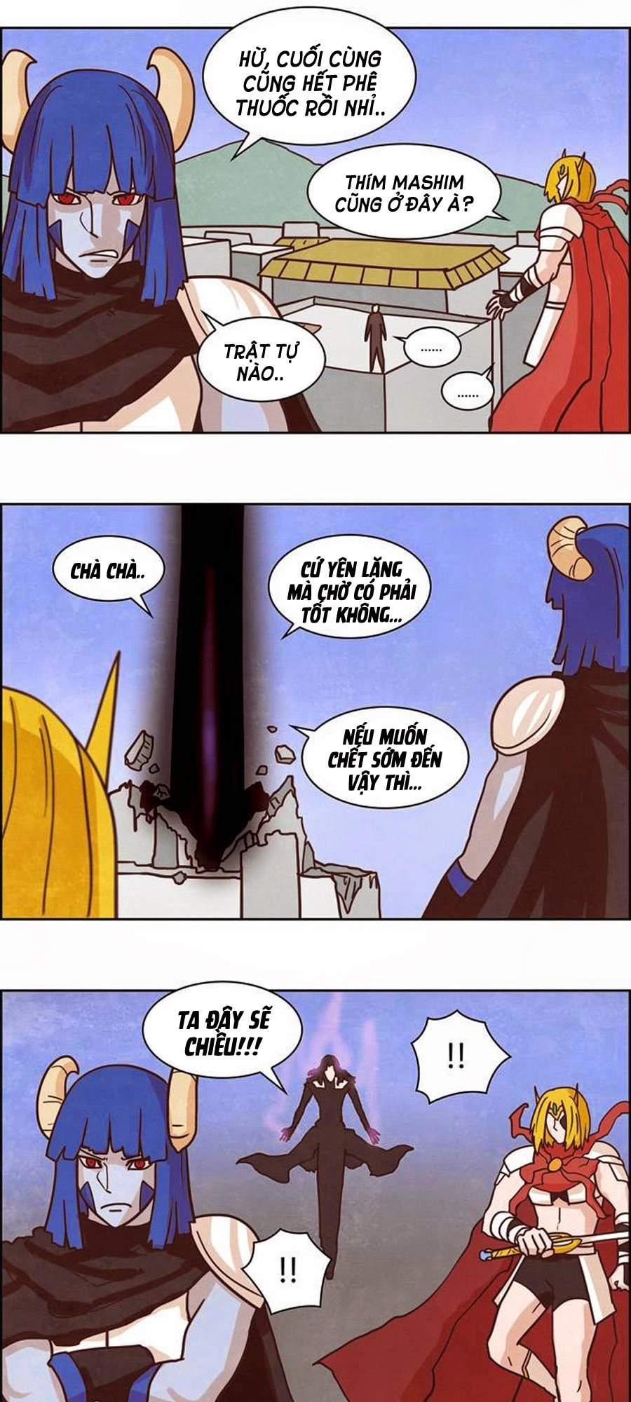 The Devil King Is Bored 2 Chapter 49 - 23