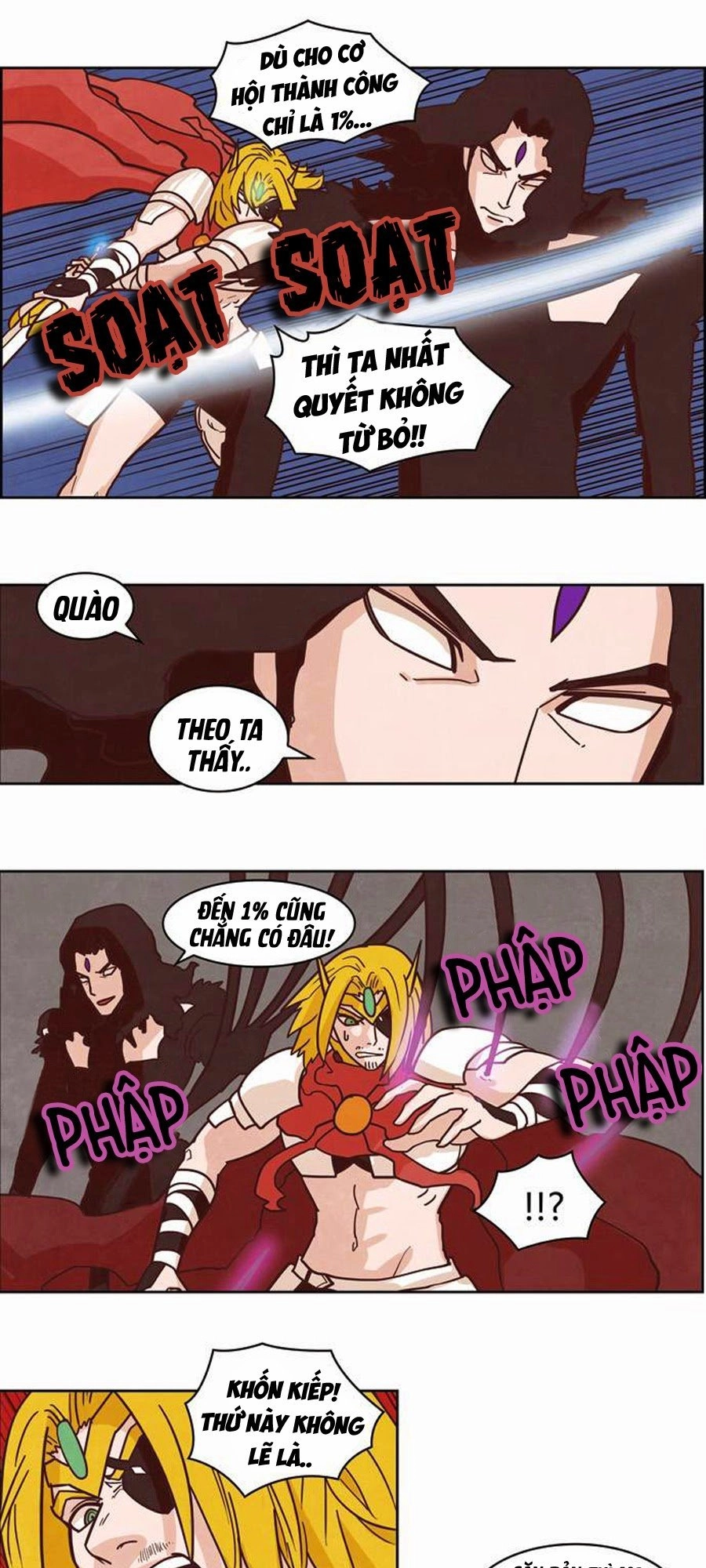 The Devil King Is Bored 2 Chapter 50 - 47