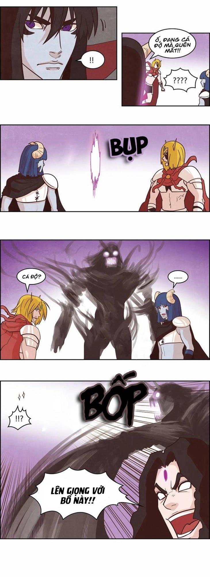 The Devil King Is Bored 2 Chapter 52 - 17