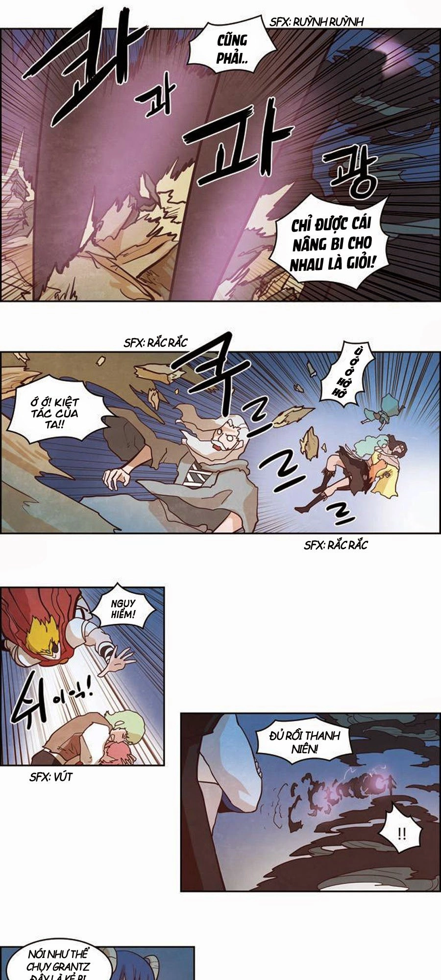 The Devil King Is Bored 2 Chapter 55 - 15