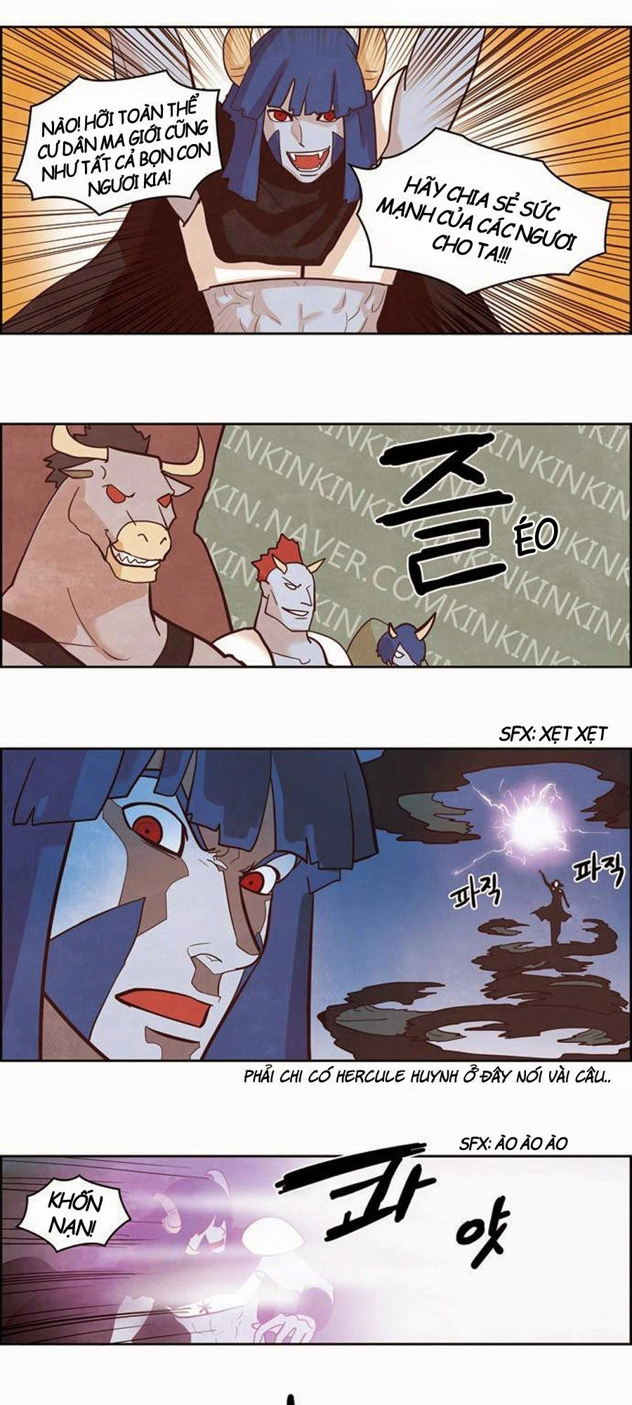 The Devil King Is Bored 2 Chapter 55 - 19