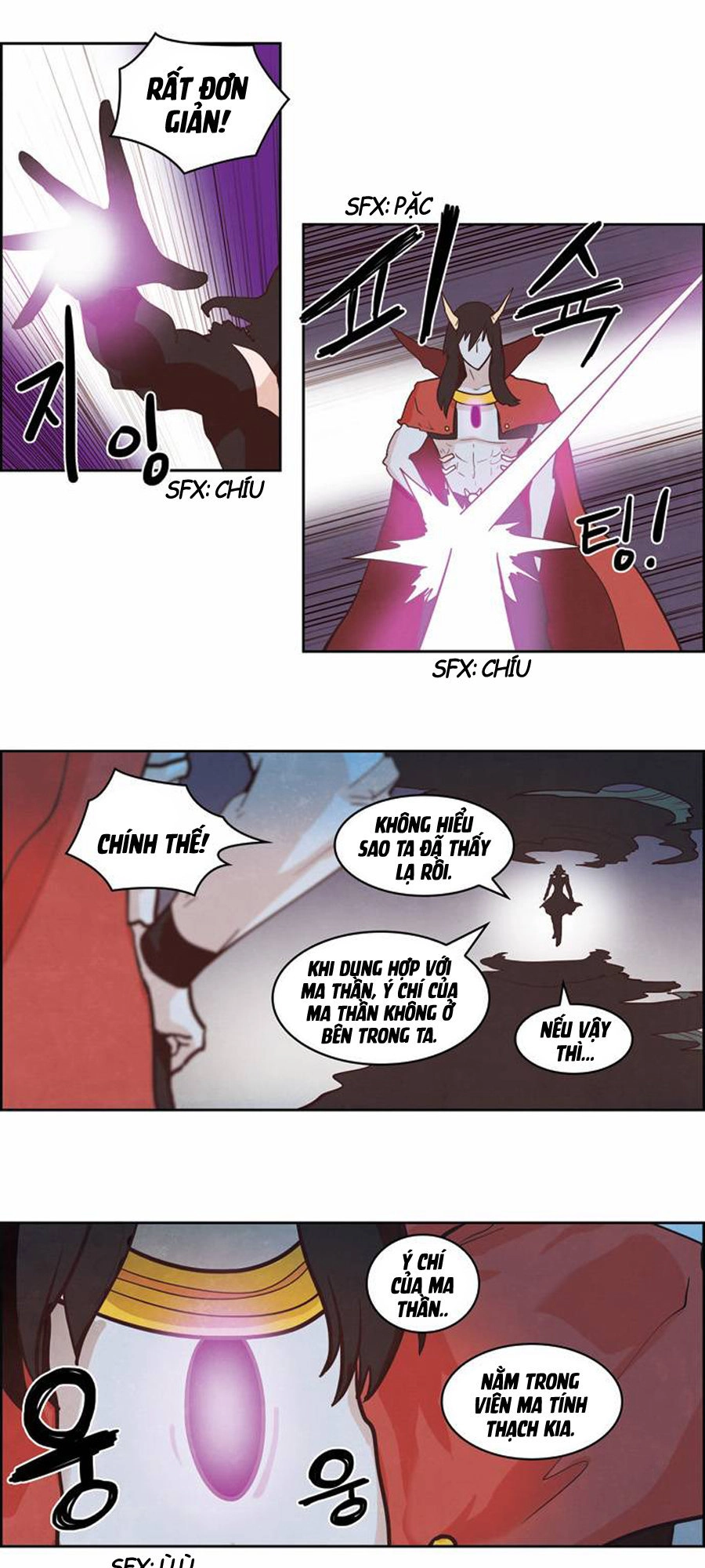 The Devil King Is Bored 2 Chapter 55 - 23