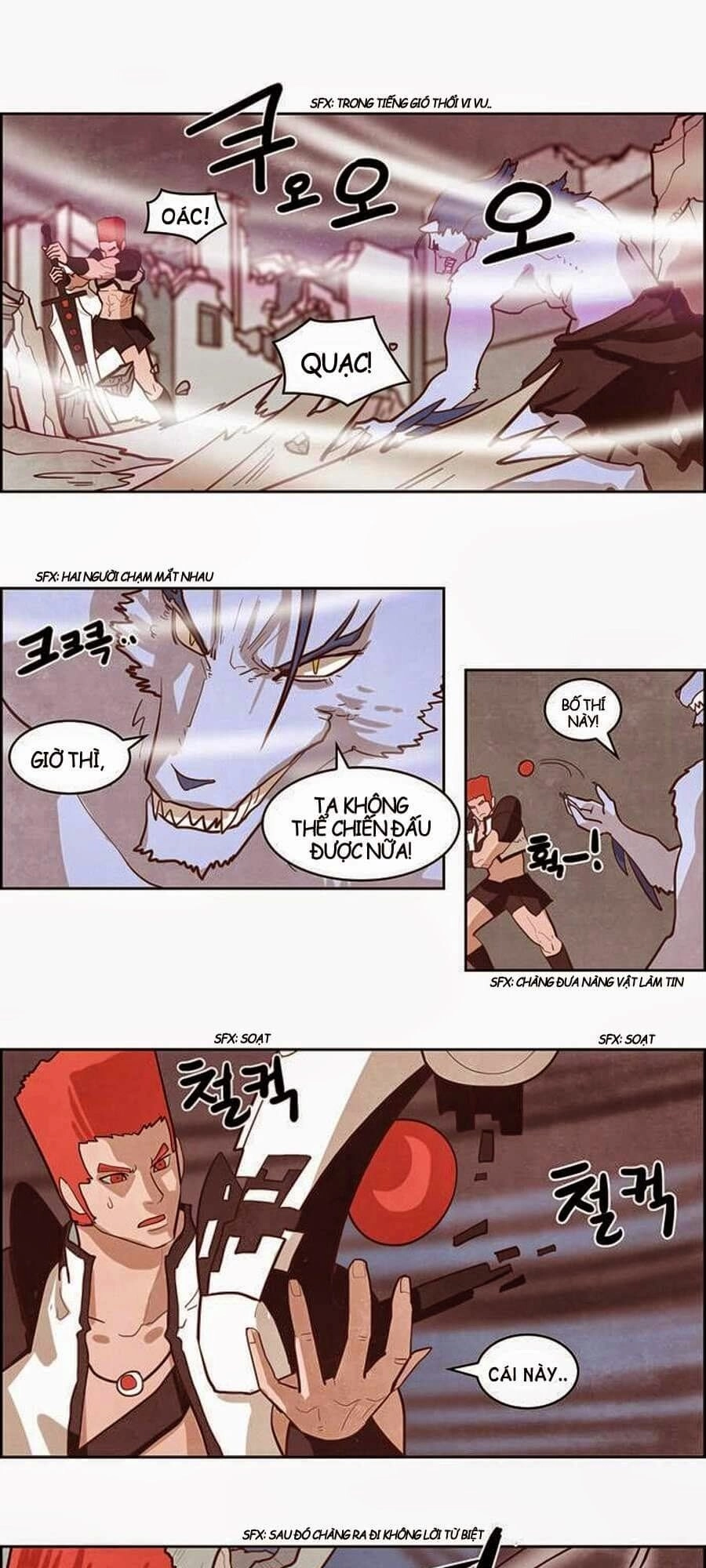 The Devil King Is Bored 2 Chapter 56 - 20