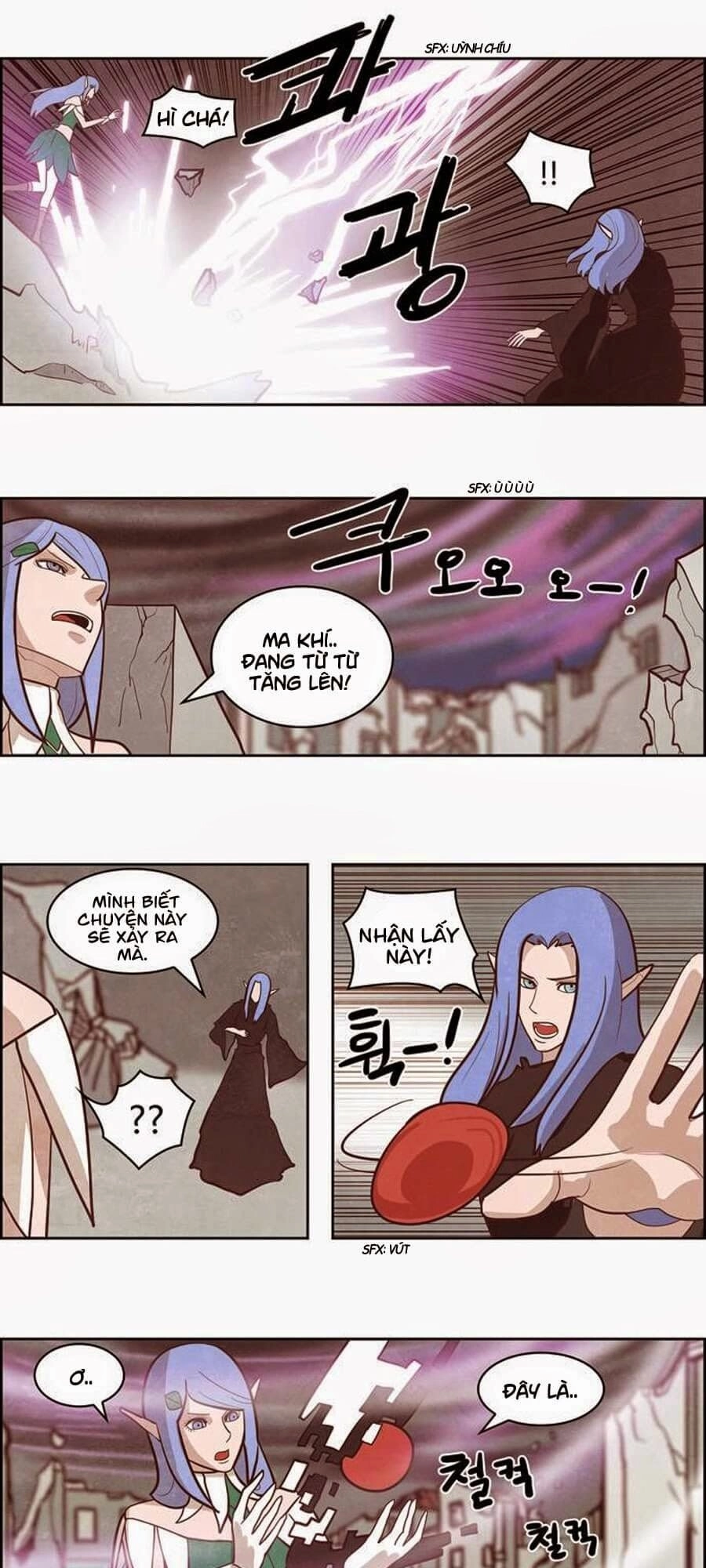 The Devil King Is Bored 2 Chapter 56 - 22