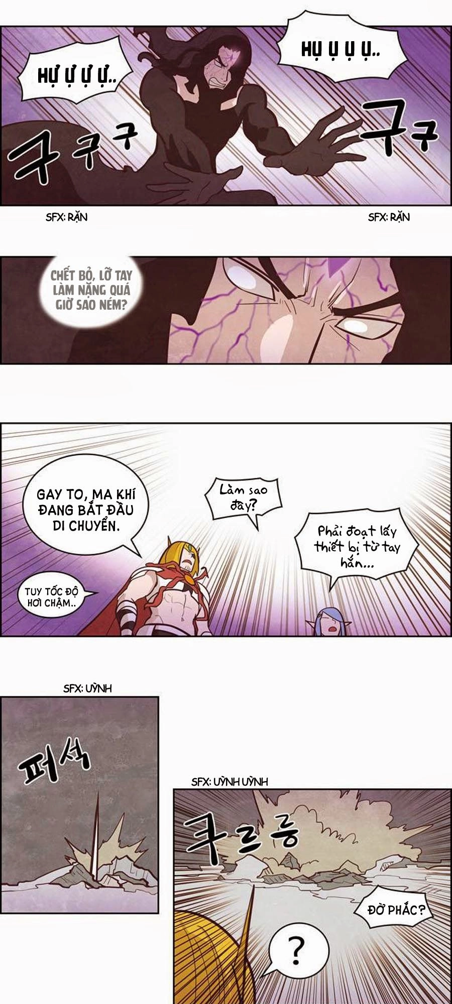 The Devil King Is Bored 2 Chapter 58 - 15