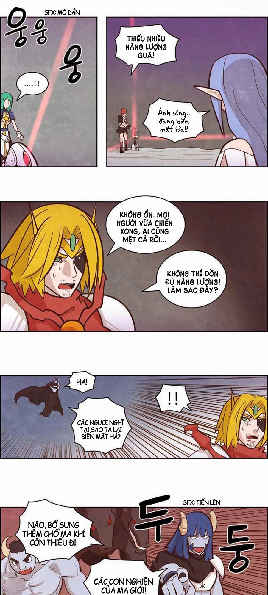 The Devil King Is Bored 2 Chapter 58 - 23