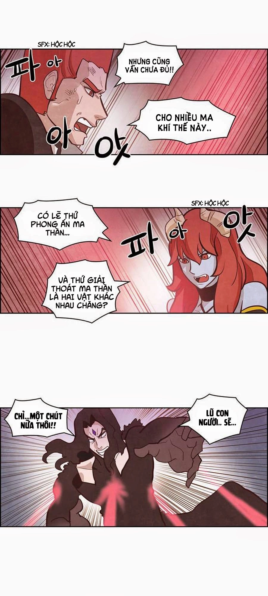 The Devil King Is Bored 2 Chapter 58 - 25