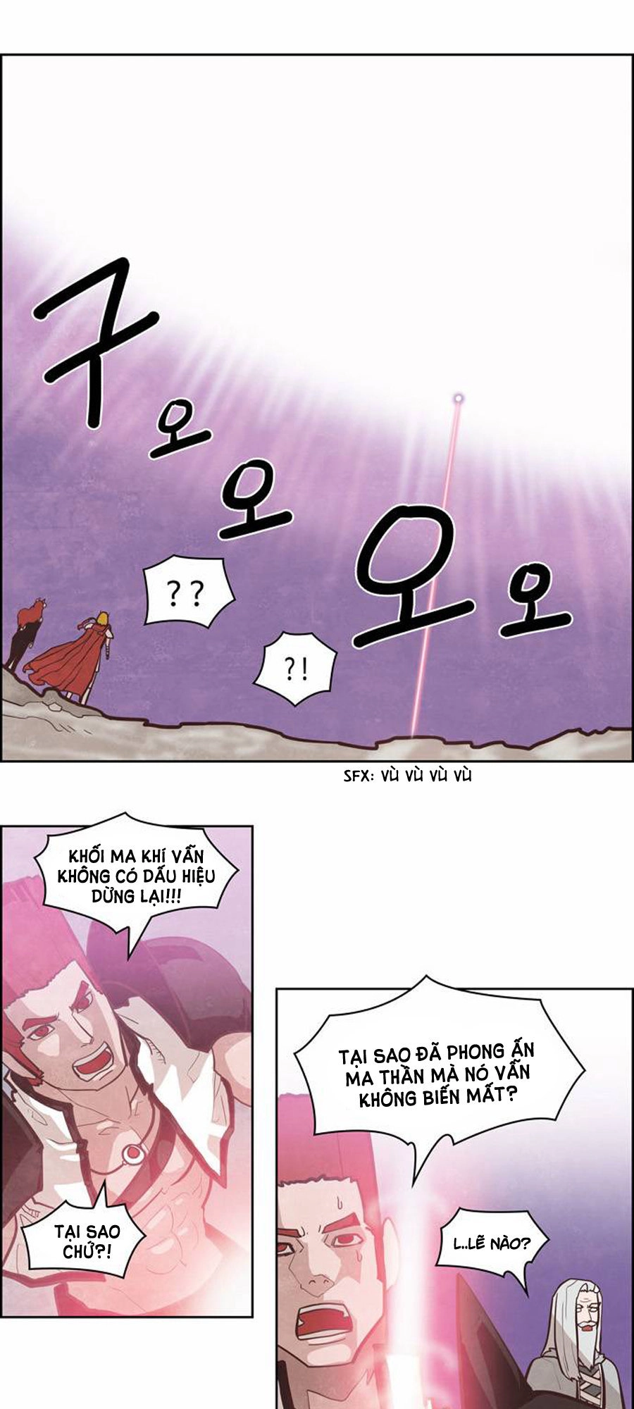 The Devil King Is Bored 2 Chapter 59 - 19