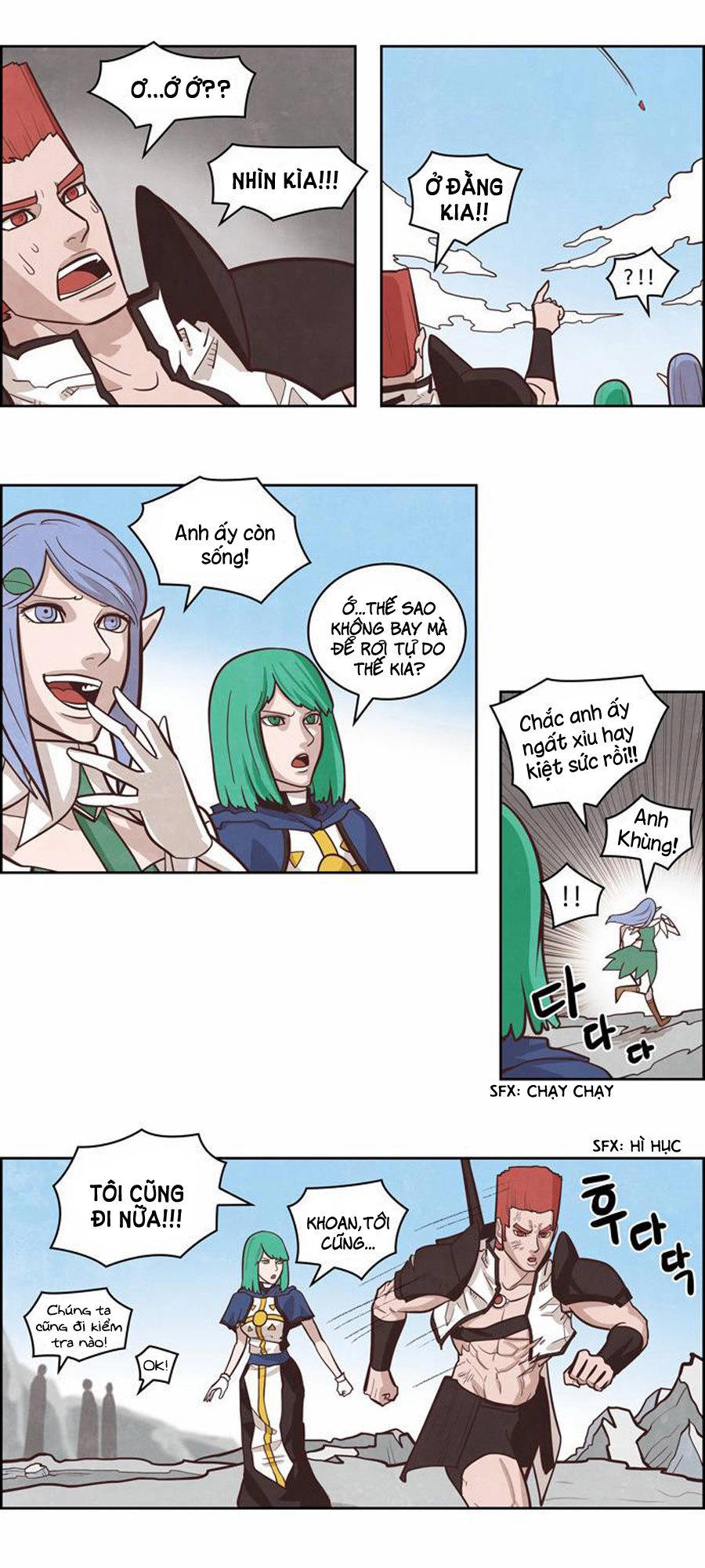 The Devil King Is Bored 2 Chapter 60 - 21