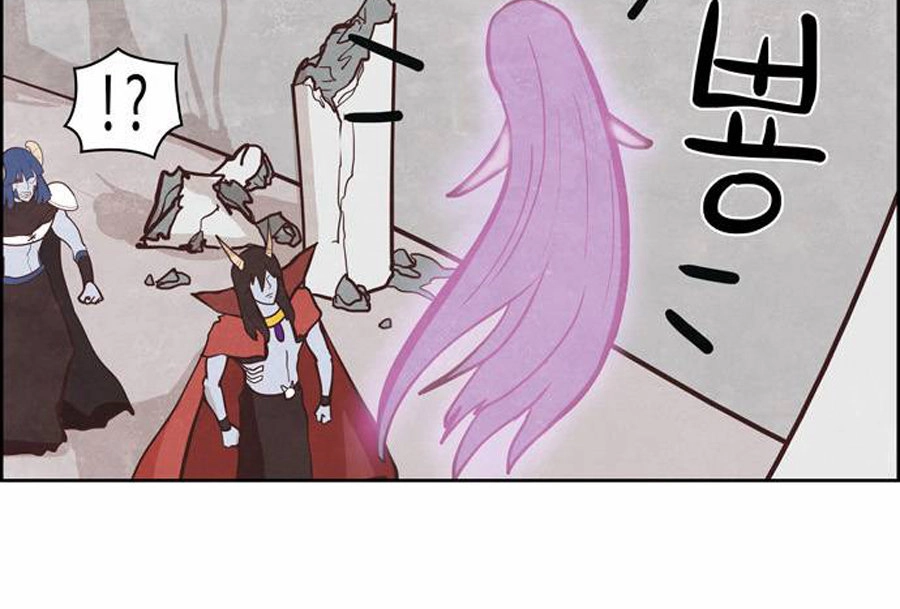 The Devil King Is Bored 2 Chapter 61 - 20