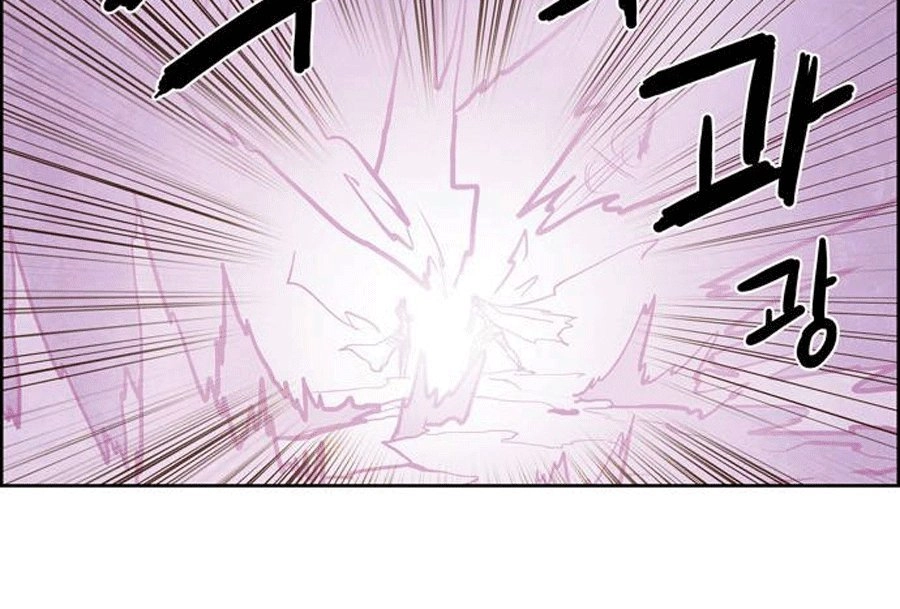 The Devil King Is Bored 2 Chapter 63 - 22