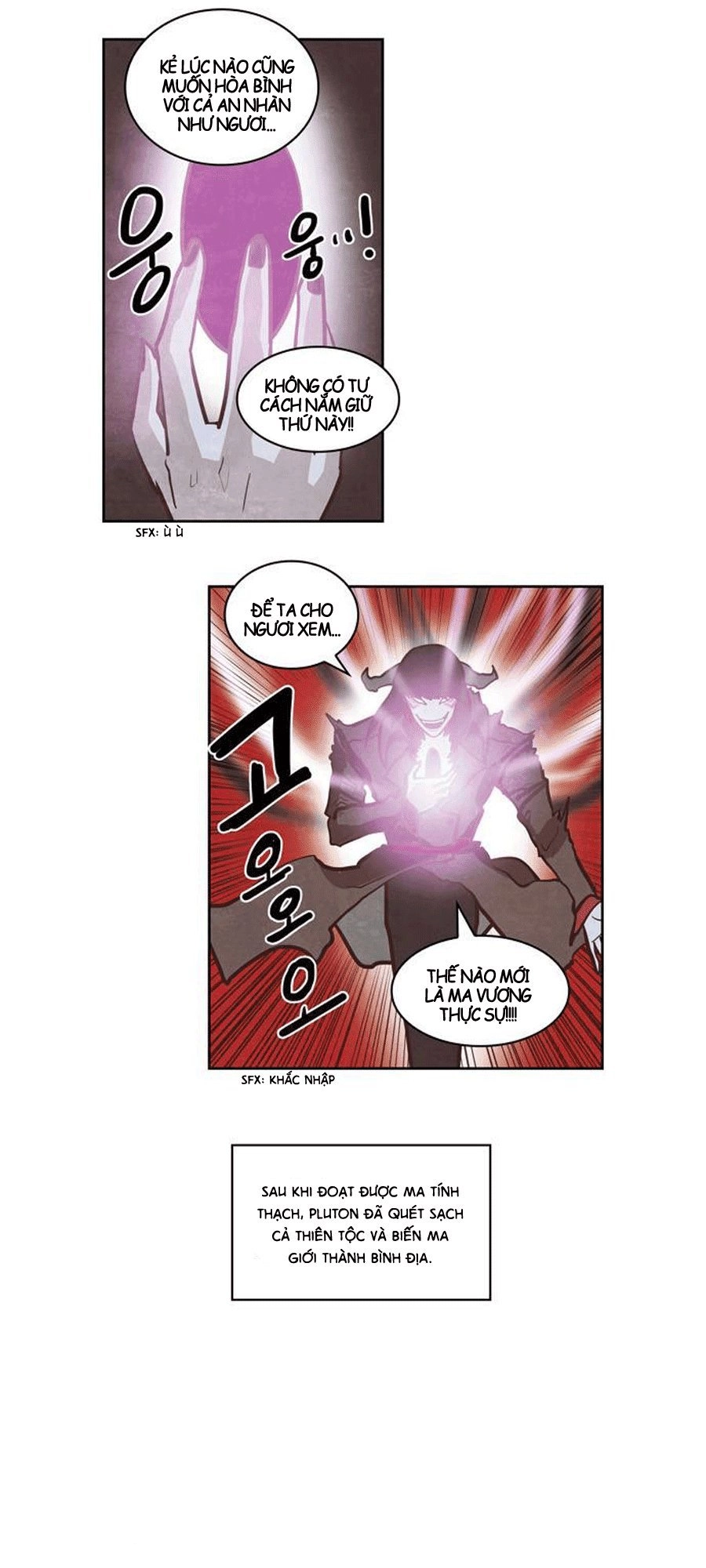 The Devil King Is Bored 2 Chapter 63 - 25