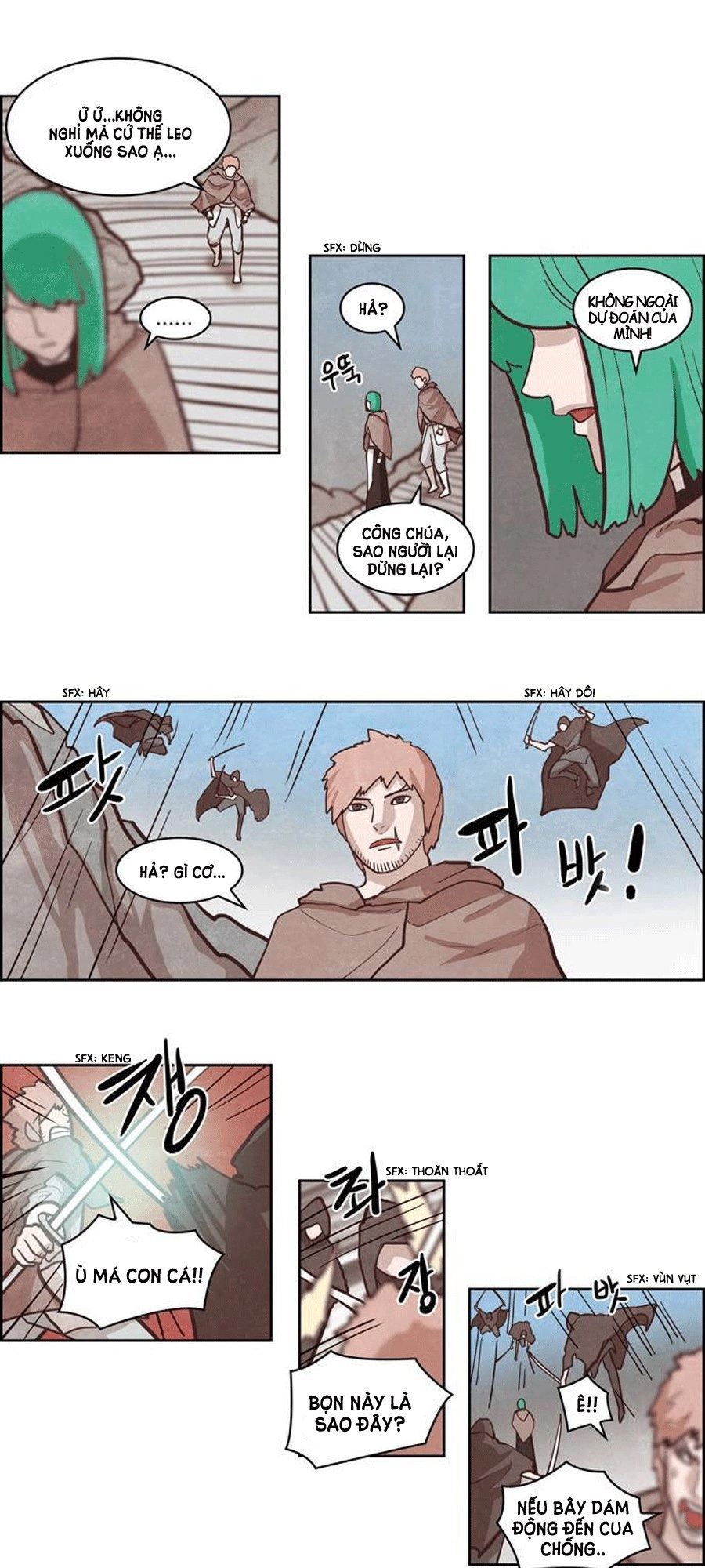 The Devil King Is Bored 2 Chapter 64 - 19