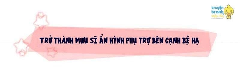 Ái Khanh Giá Đáo Chapter 1 - 5