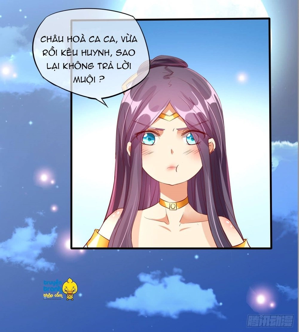 Ái Khanh Giá Đáo Chapter 2 - 74