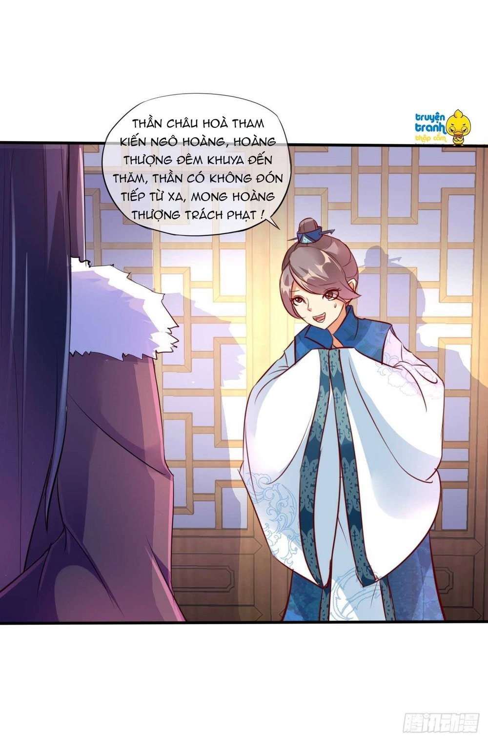 Ái Khanh Giá Đáo Chapter 4 - 15