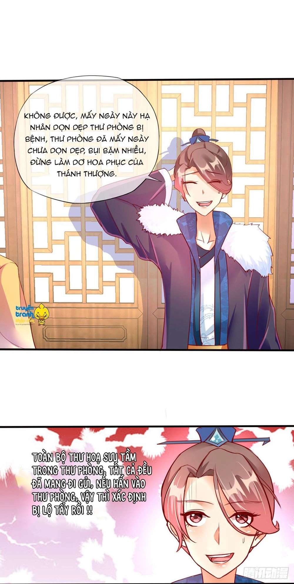 Ái Khanh Giá Đáo Chapter 5 - 2