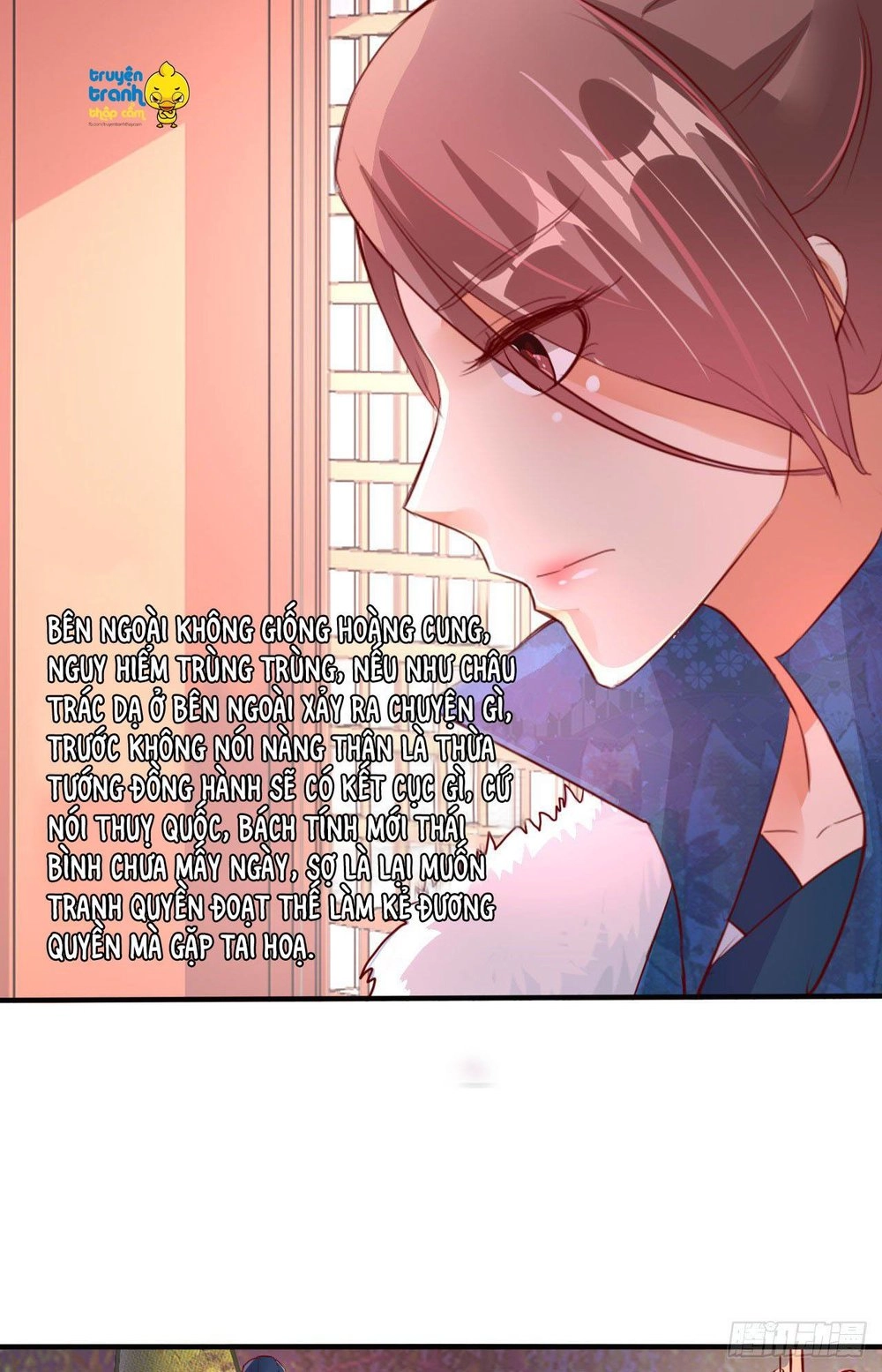 Ái Khanh Giá Đáo Chapter 5 - 12