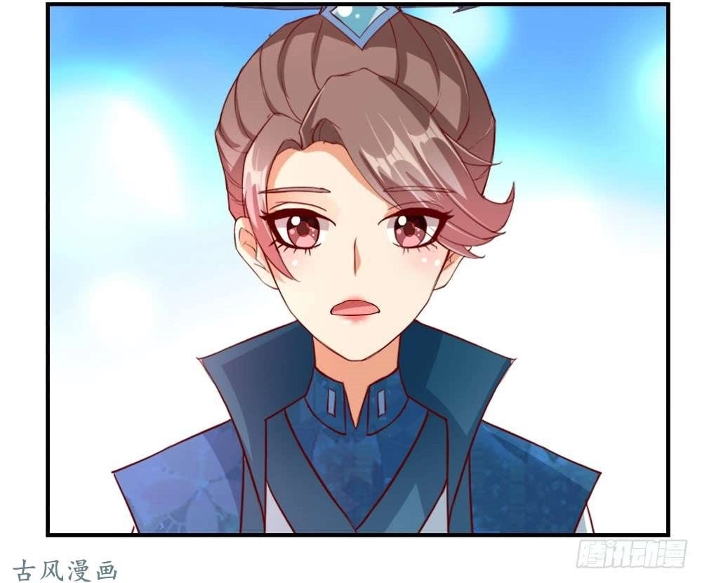 Ái Khanh Giá Đáo Chapter 10 - 5