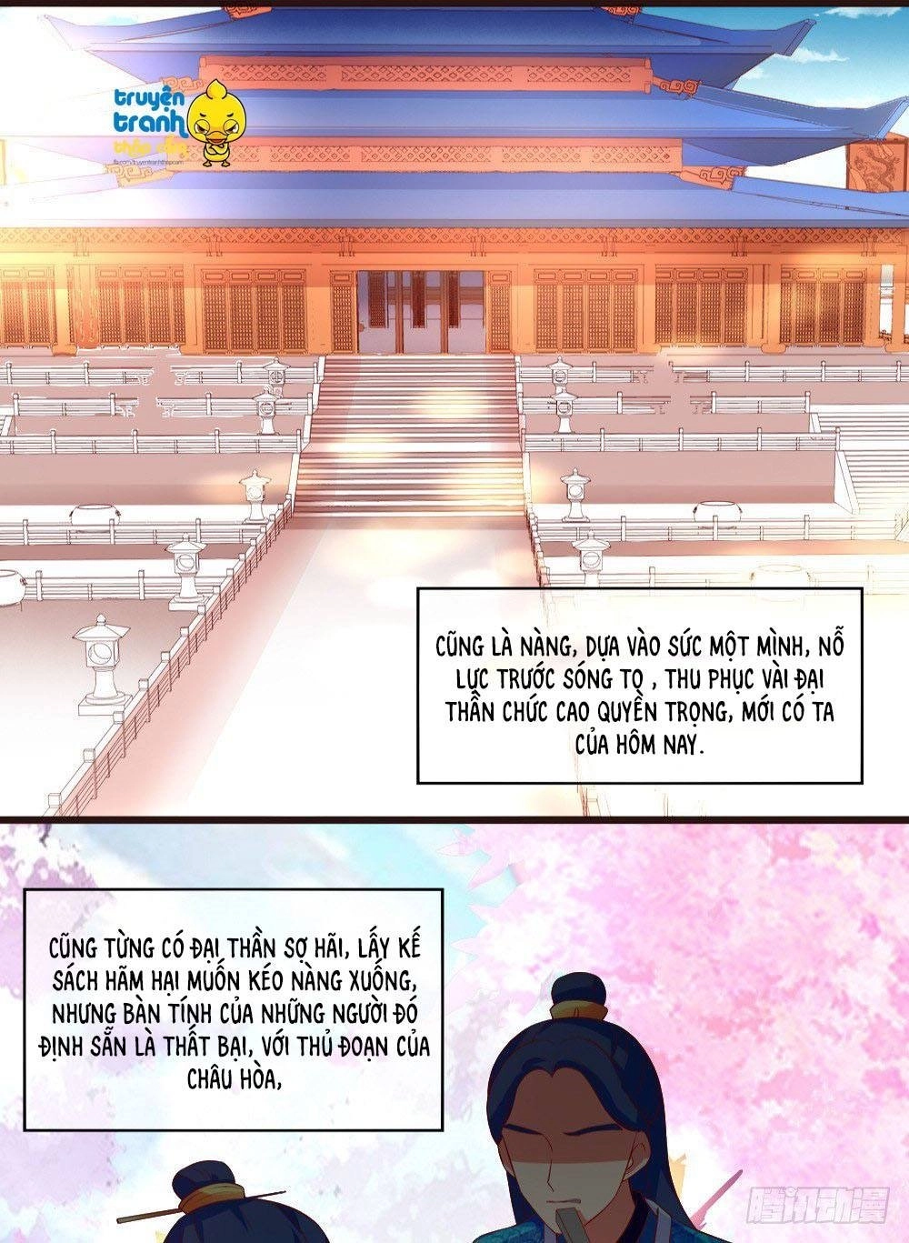 Ái Khanh Giá Đáo Chapter 12 - 13