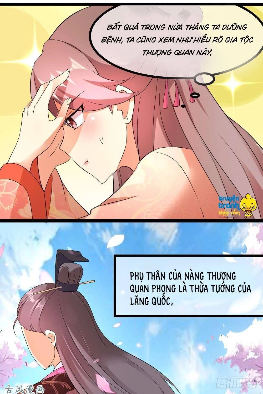 Ái Khanh Giá Đáo Chapter 13 - 6