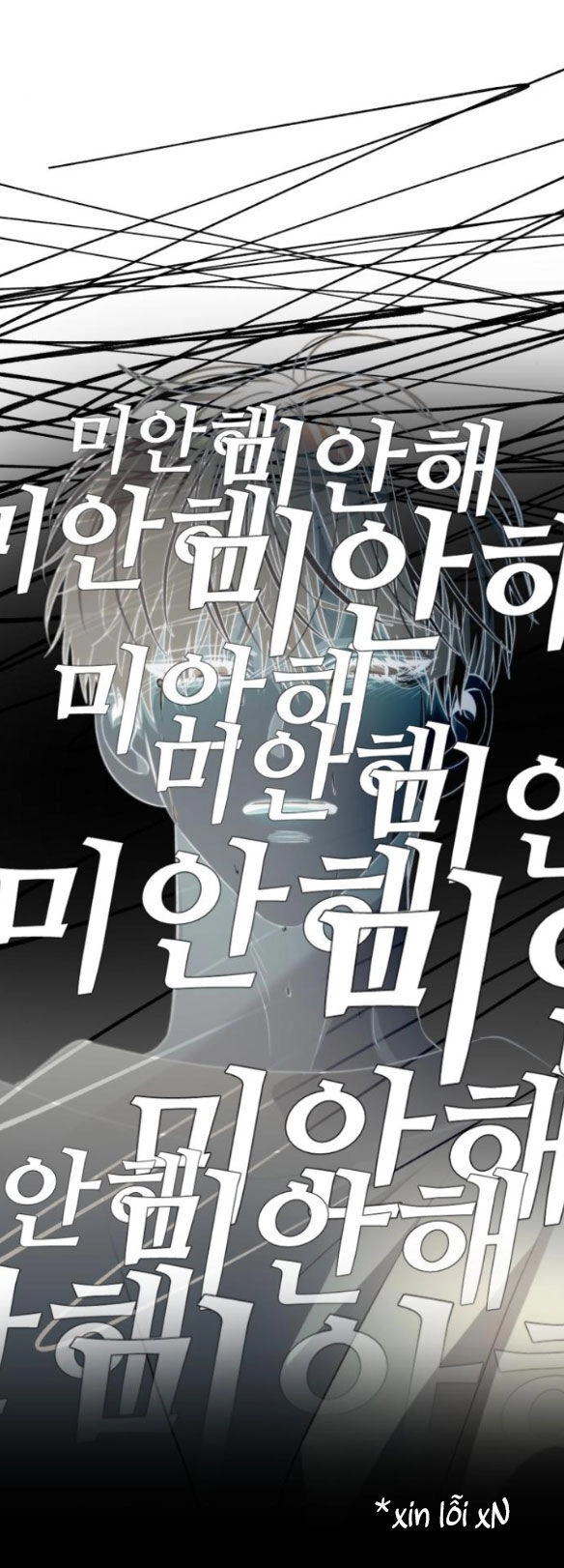 Tự Do Trong Mơ Chapter 94.2 - 32