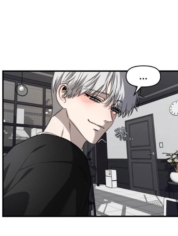 Tự Do Trong Mơ Chapter 94.2 - 39