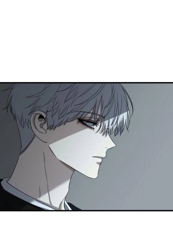 Tự Do Trong Mơ Chapter 95.1 - 4