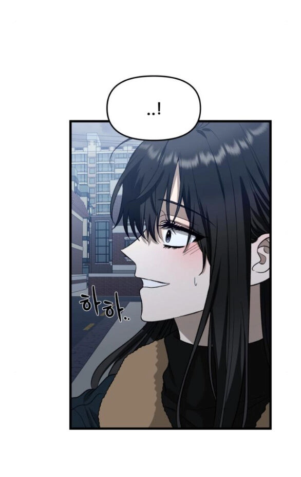 Tự Do Trong Mơ Chapter 95.1 - 19