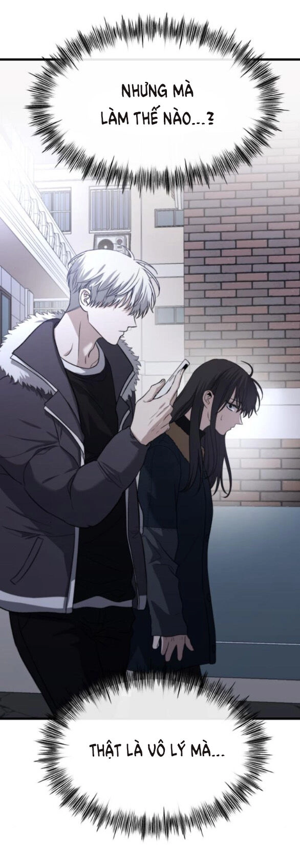 Tự Do Trong Mơ Chapter 95.1 - 24