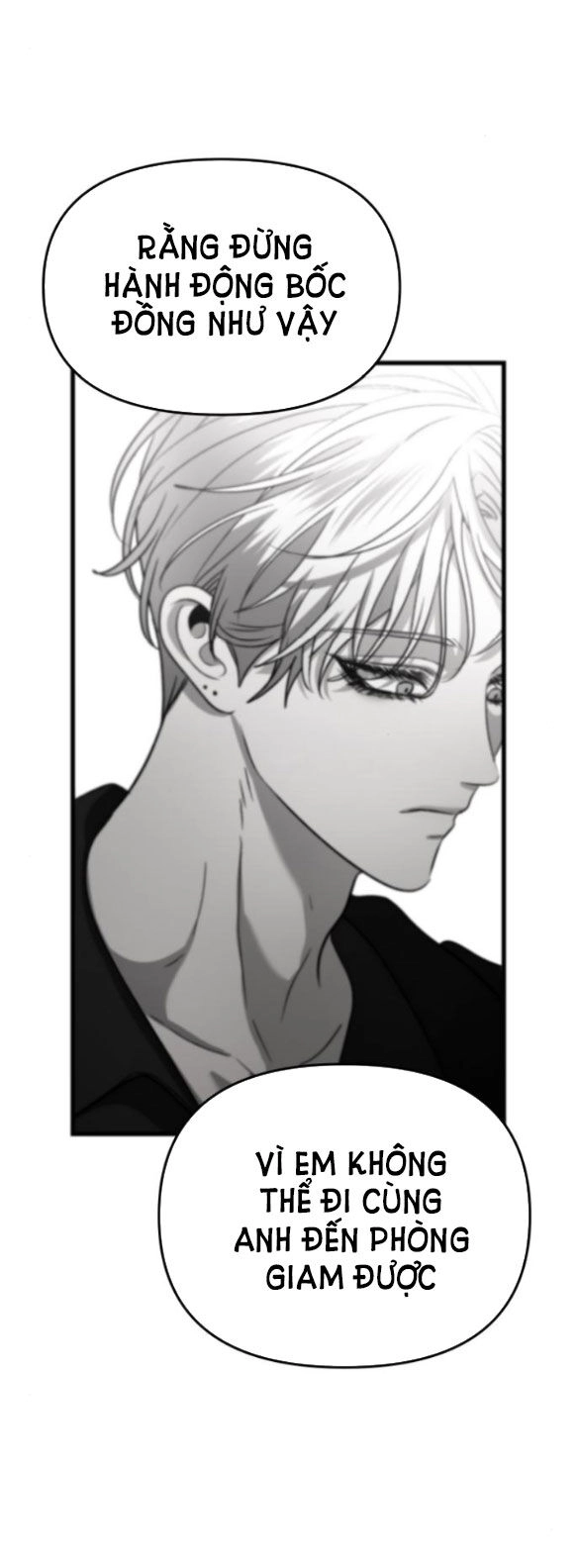 Tự Do Trong Mơ Chapter 96.1 - 39