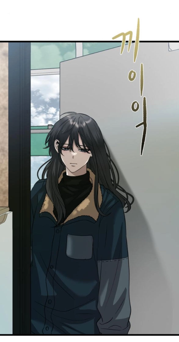 Tự Do Trong Mơ Chapter 97.1 - 37