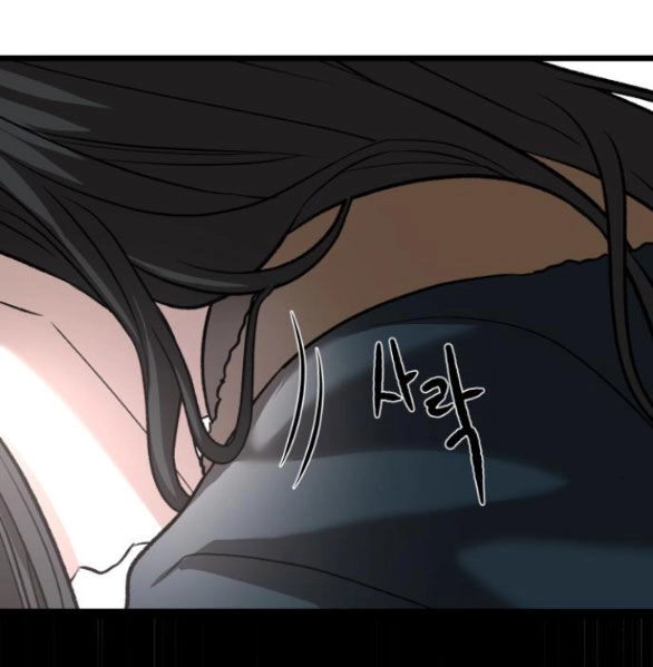 Tự Do Trong Mơ Chapter 97.1 - 82