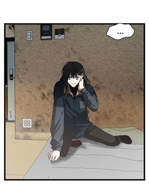 Tự Do Trong Mơ Chapter 97.1 - 85