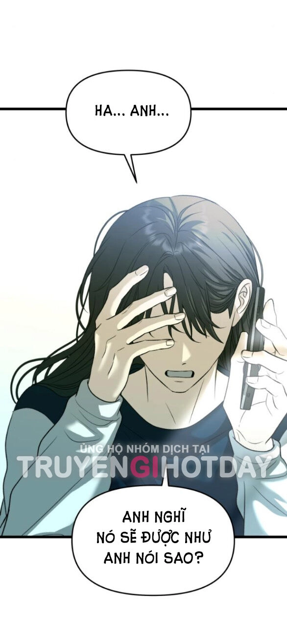 Tự Do Trong Mơ Chapter 97.2 - 33