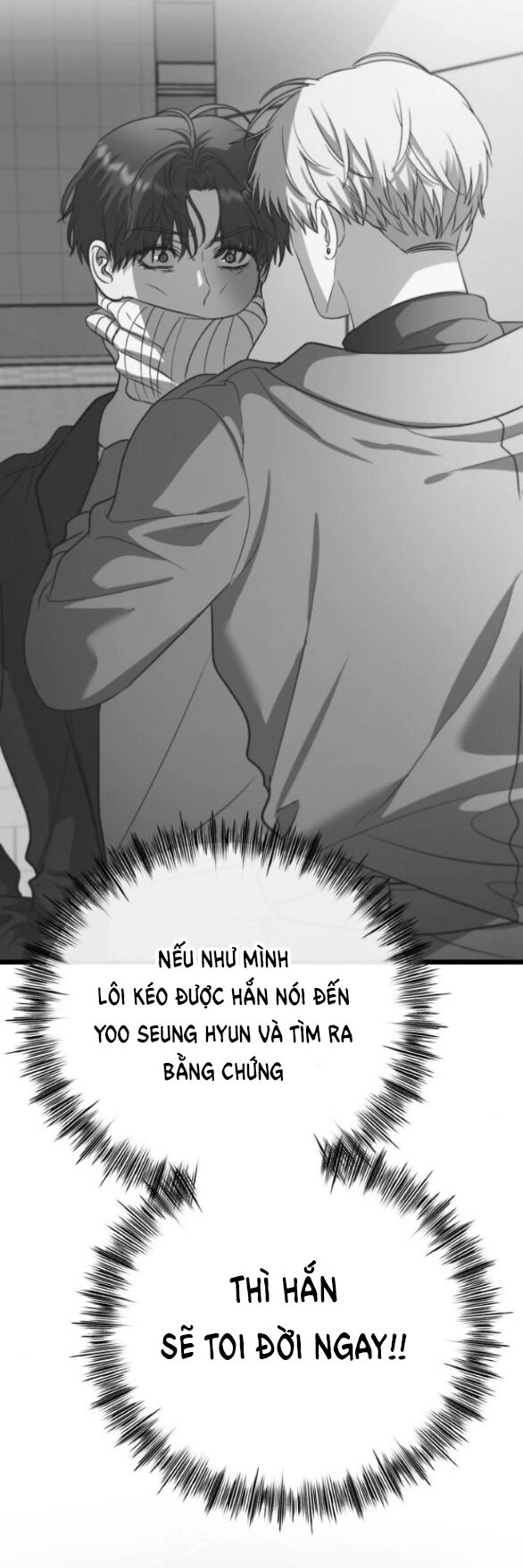 Tự Do Trong Mơ Chapter 98.2 - 5