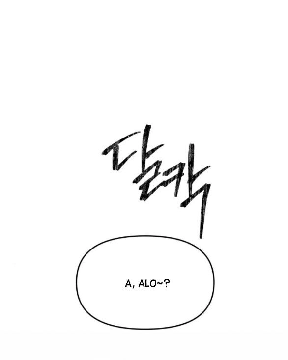 Tự Do Trong Mơ Chapter 99.1 - 2