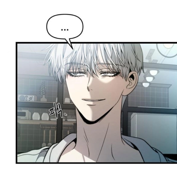 Tự Do Trong Mơ Chapter 99.1 - 72