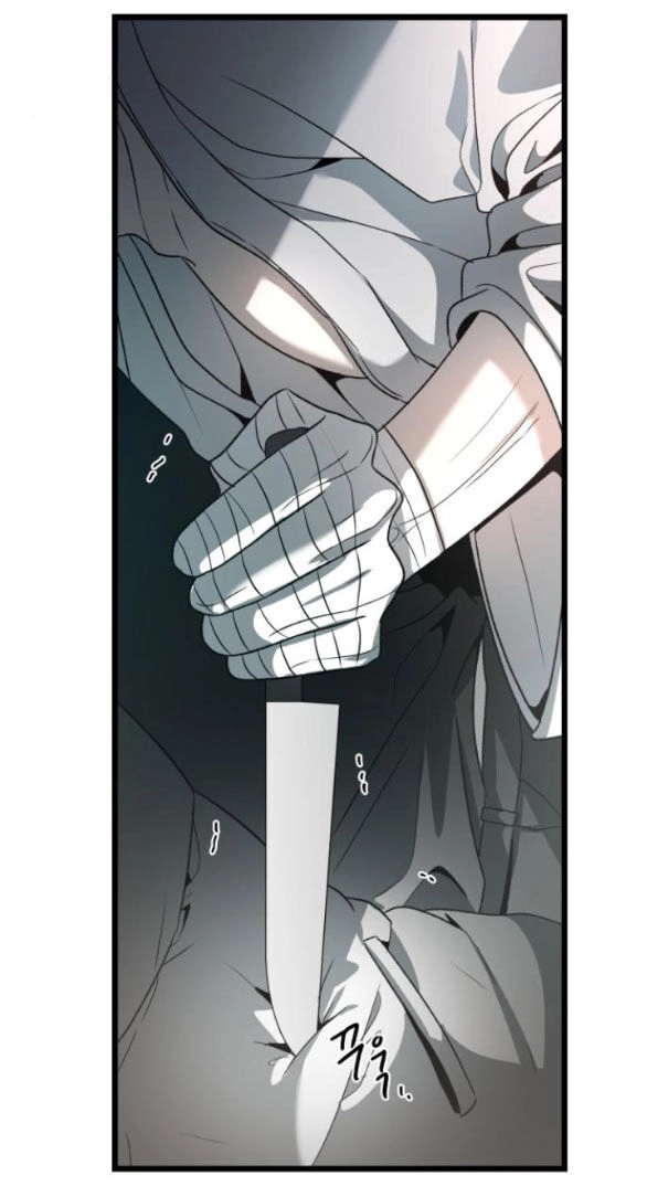 Tự Do Trong Mơ Chapter 100.1 - 7