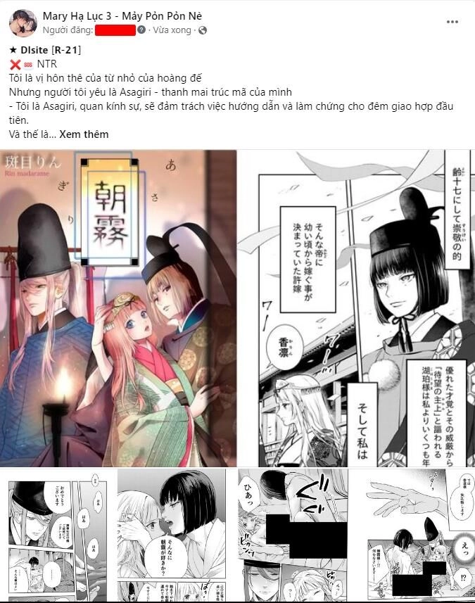 Tự Do Trong Mơ Chapter 100.1 - 95