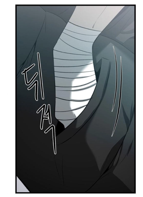 Tự Do Trong Mơ Chapter 100.1 - 103