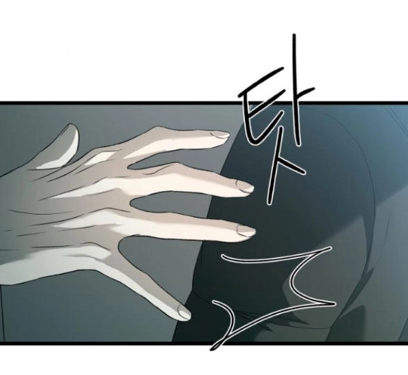 Tự Do Trong Mơ Chapter 100.1 - 115