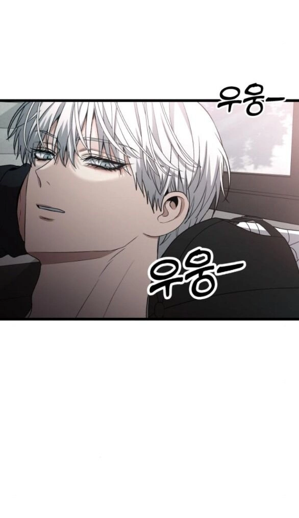 Tự Do Trong Mơ Chapter 100.2 - 69