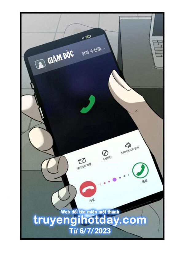 Tự Do Trong Mơ Chapter 103.1 - 87