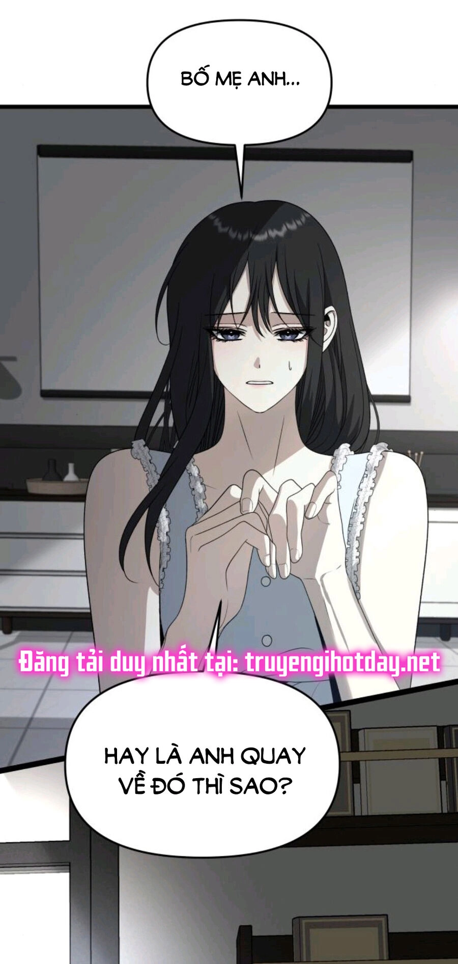 Tự Do Trong Mơ Chapter 104.1 - 7