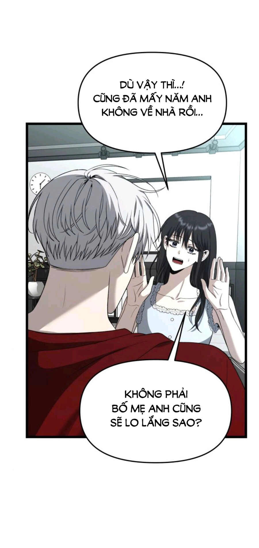 Tự Do Trong Mơ Chapter 104.1 - 13