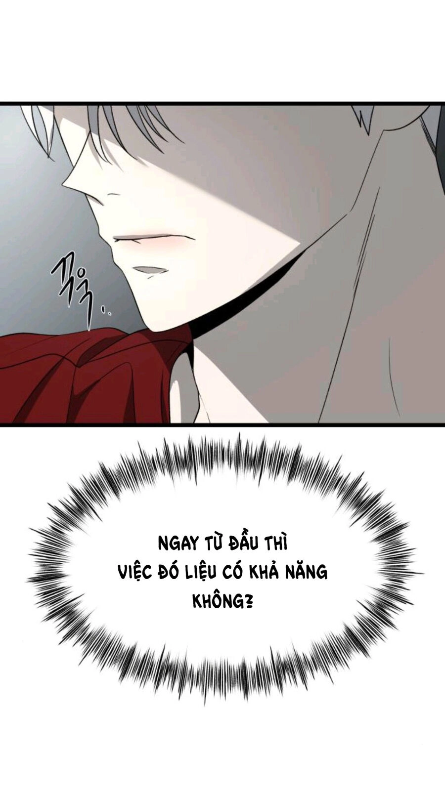 Tự Do Trong Mơ Chapter 104.1 - 24